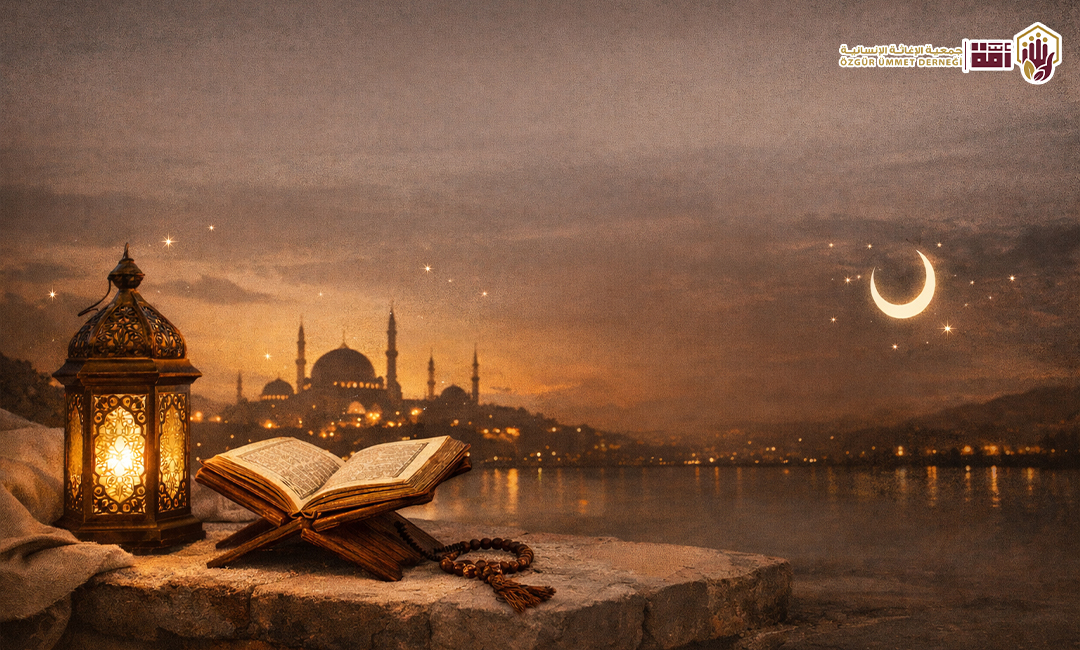 ليالي العشر الأواخر: استثمر أوقاتك في أعمال تُضاعف أجرك إلى ما بعد رمضان